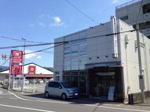 IMG_3381